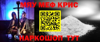индика Рыбинск