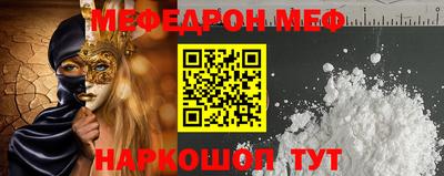 гашиш Рязань