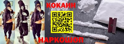 индика Рыбинск