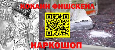 индика Рыбинск