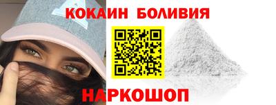 соль курить ск Рузаевка
