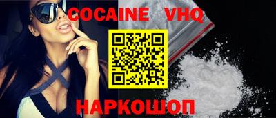 гашиш Рязань