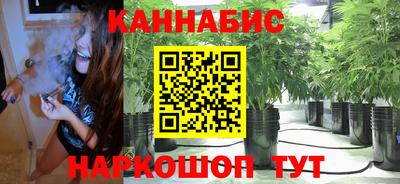 соль курить ск Рузаевка