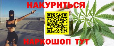 гашиш Рязань