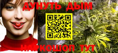 гашиш Рязань