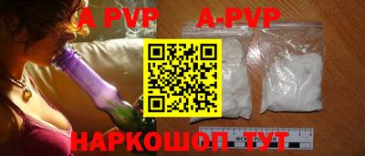 гашиш Рязань