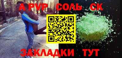 гашиш Рязань