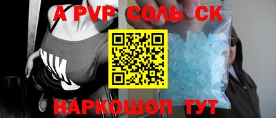 гашиш Рязань