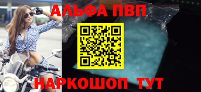 индика Рыбинск