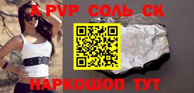 гашиш Рязань