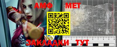 индика Рыбинск