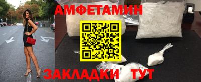 индика Рыбинск
