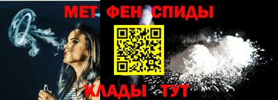 гашиш Рязань