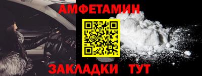 гашиш Рязань