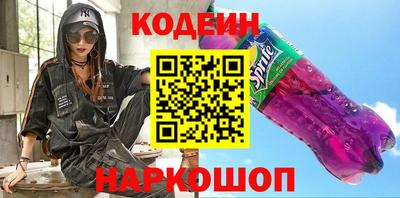 соль курить ск Рузаевка