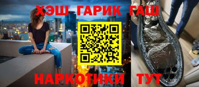 индика Рыбинск