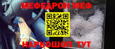гашиш Рязань