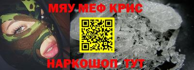 индика Рыбинск