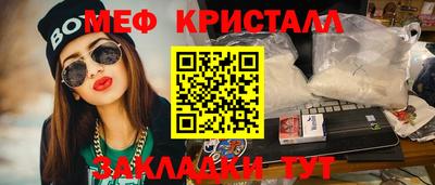 гашиш Рязань