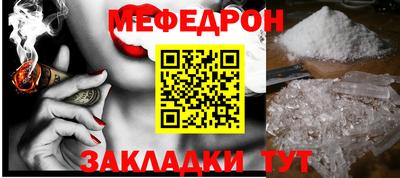 гашиш Рязань